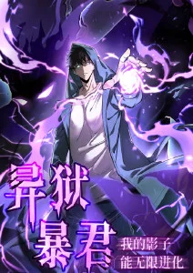 日常动漫雨声与旧唱片海报